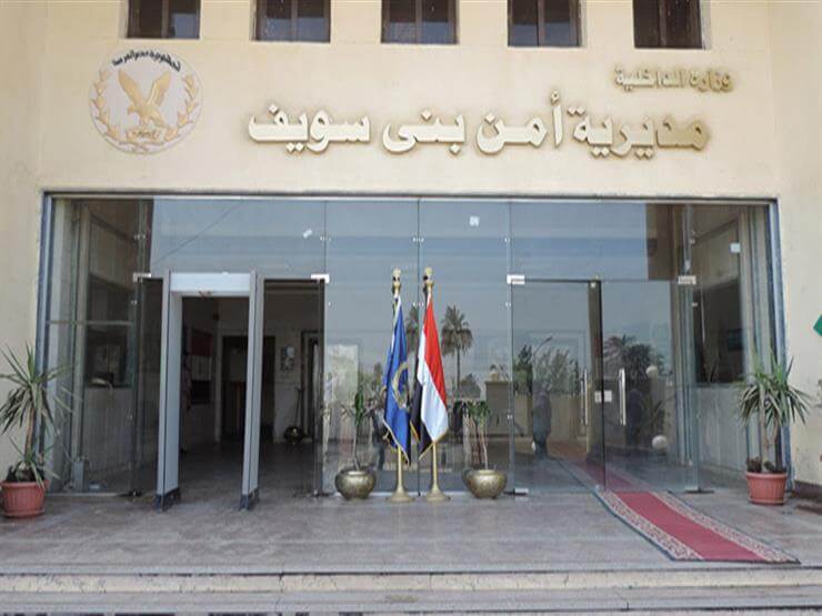 Heraa constructions Beni Suef Security Directorate project